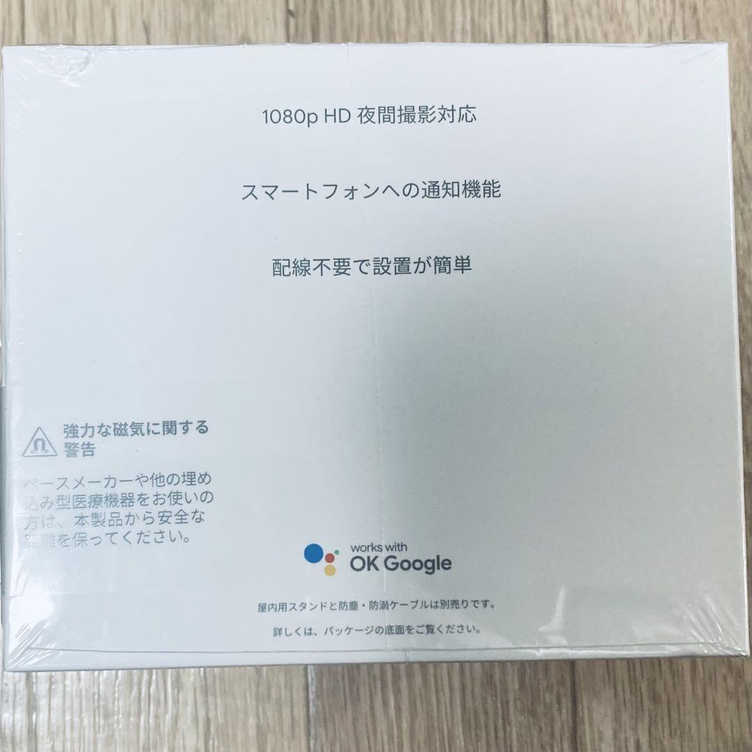 未開封新品 Google Nest Cam バッテリー式 - メルカリ