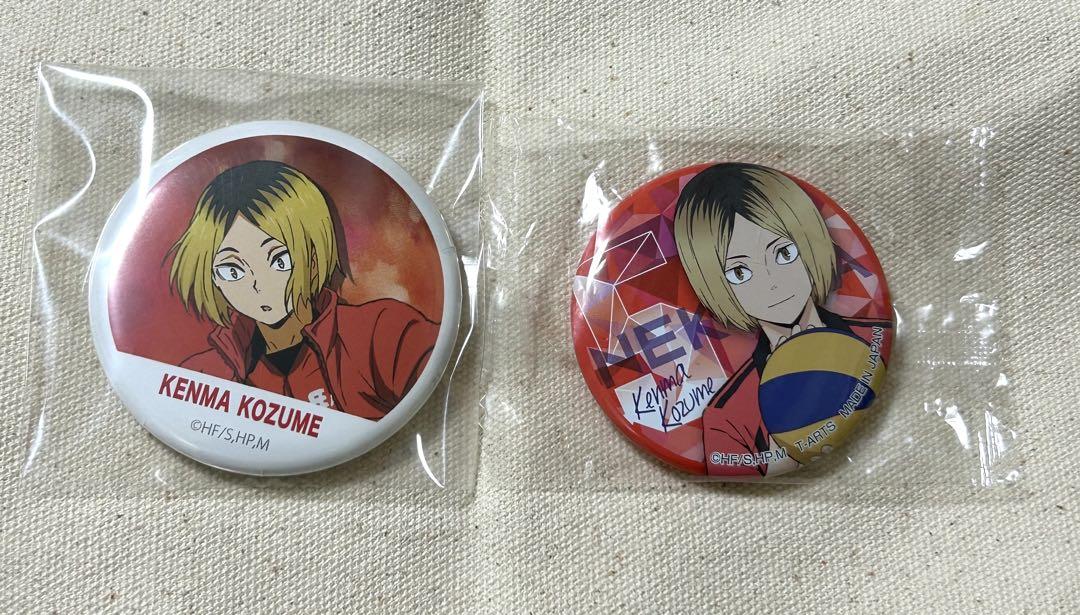 ハイキュー!! 孤爪研磨 くつろぎシリーズ いただきます 缶バッジ まとめ売り グッズ-バッチ】ハイキュー!! トレーディング缶バッジ 孤爪研磨