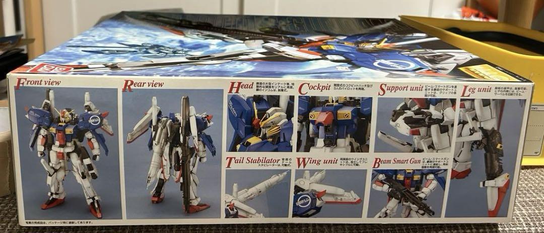 【未開封品】バンダイ　MGモデル　 MSA-0011「Sガンダム」