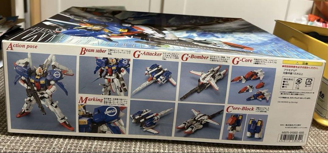 【未開封品】バンダイ　MGモデル　 MSA-0011「Sガンダム」