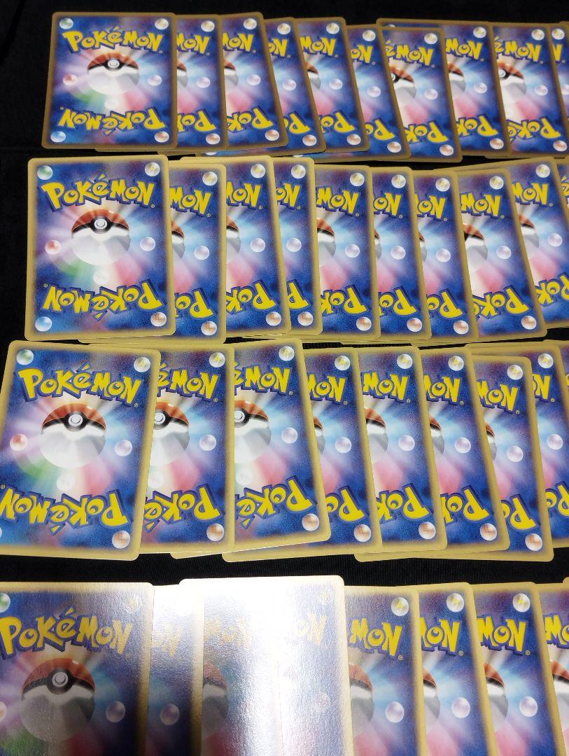 ポケモンカード デルタ種 ノーマル 80枚