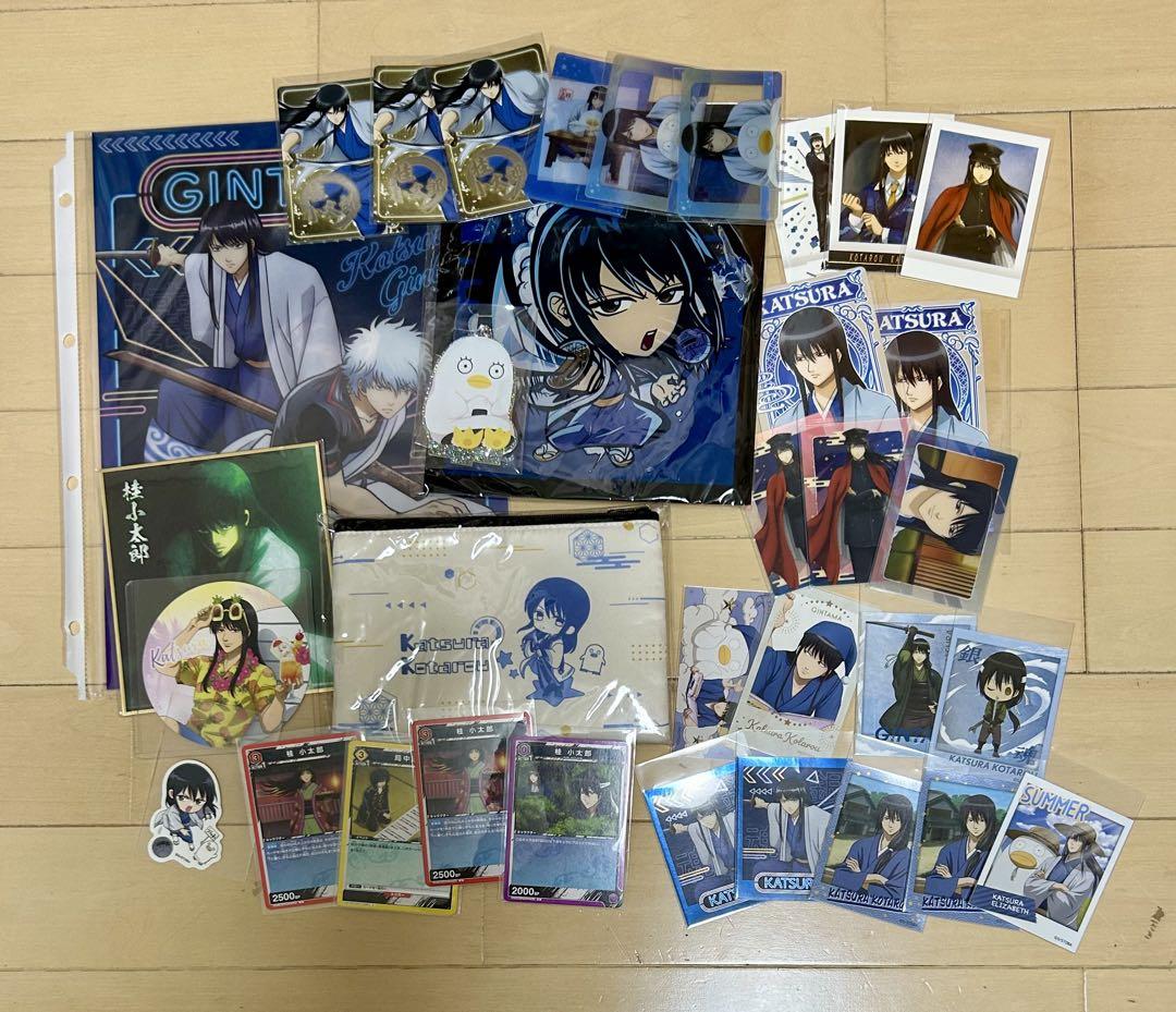 銀魂 桂小太郎エリザベス グッズセット写真1〜13