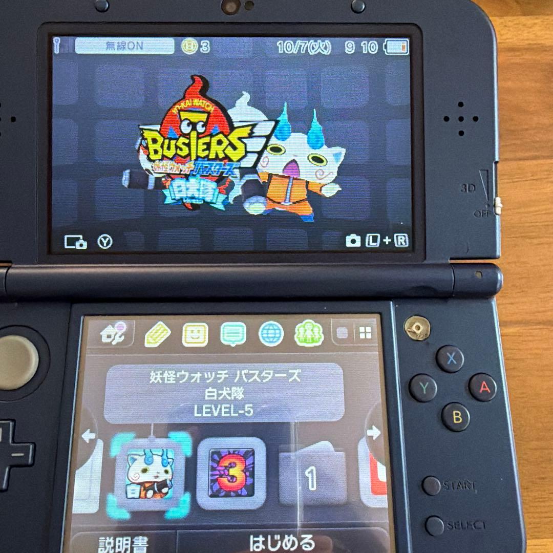 New3DSLLメタリックブルーNintendo 3DS