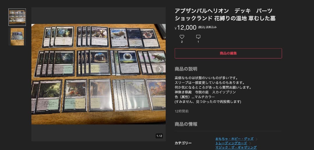 たかしさん専用 たかしさん専用 たかしさん専用 たかしさん 専用ページ