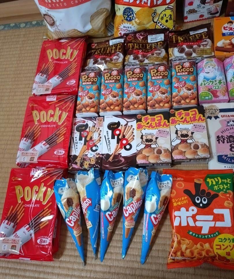 総額1万円以上‼️お菓子まとめ売り　お菓子詰め合わせ