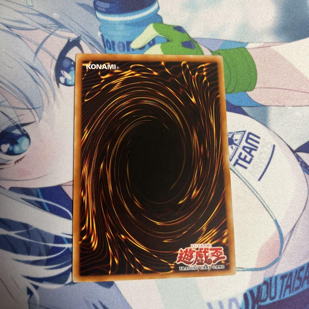 イワん