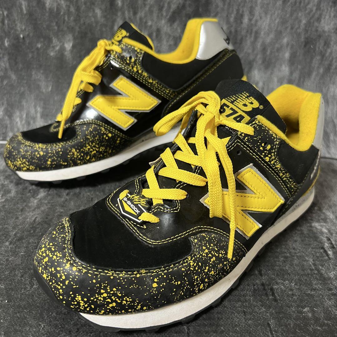 New Balance G-SHOCK KIKSTYO M574JGMD
