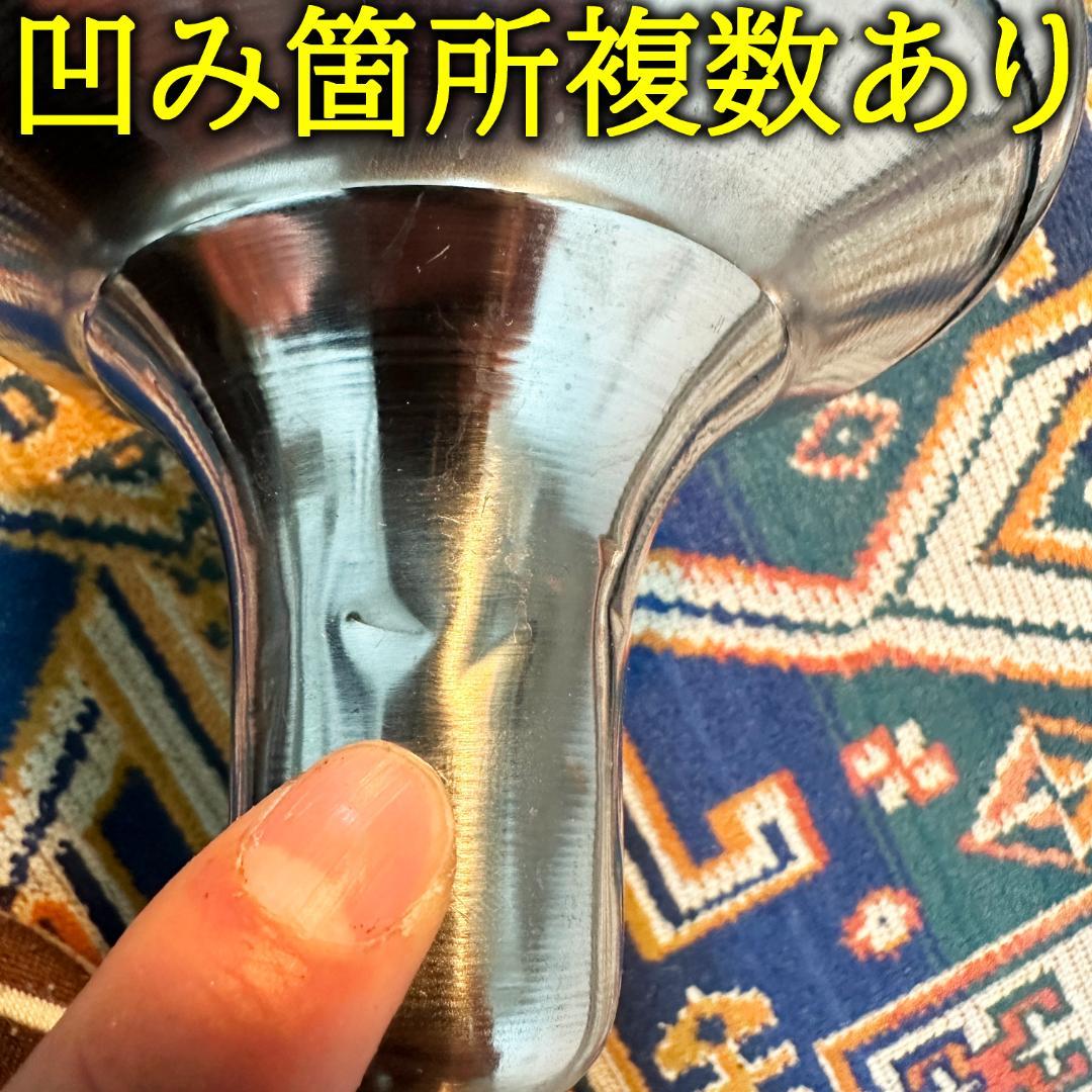 大き目
