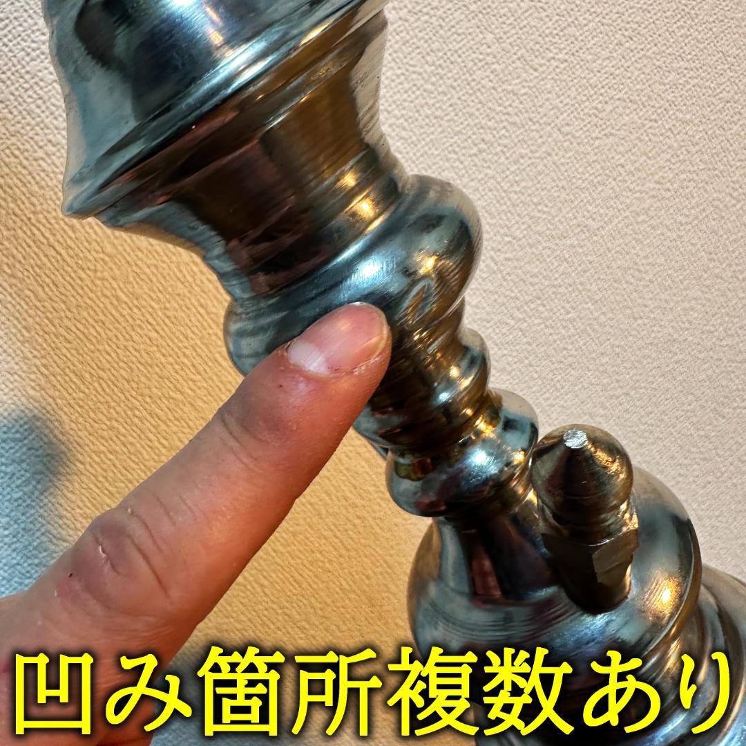 |ハリルマムーン|水たばこ