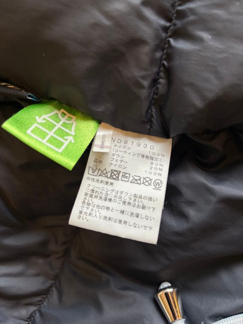 THE NORTH FACE ダウンジャケット オリーブM THE NORTH FACE KANDAIZUMI_COM