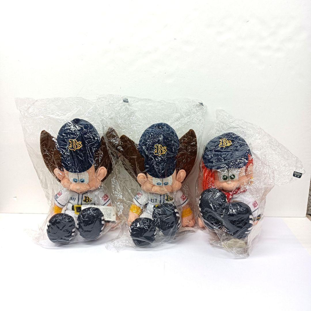 オリックス・ブルーウェーブ ネッピー リプシー 小 ぬいぐるみ
