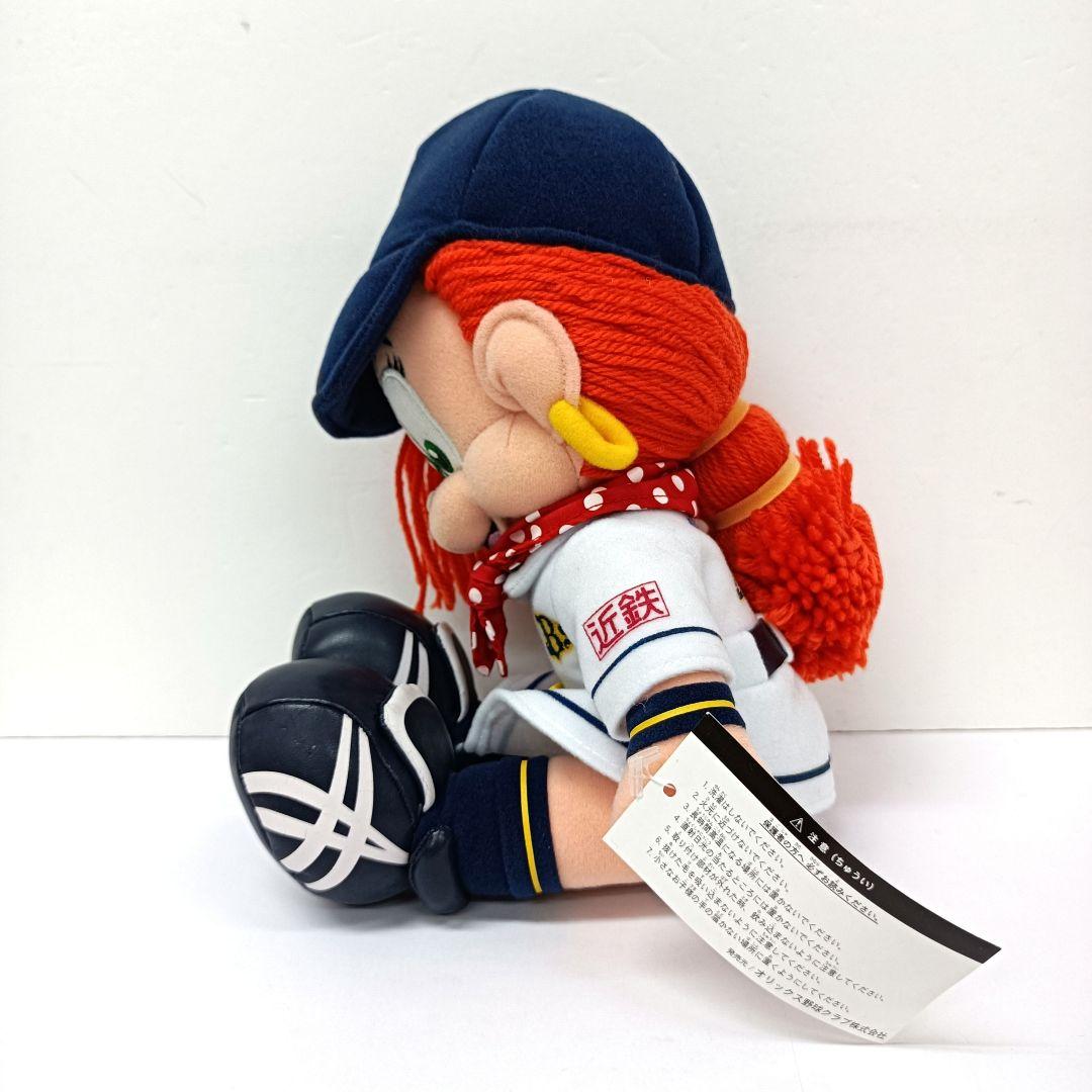 オリックス・ブルーウェーブ ネッピー リプシー 小 ぬいぐるみ