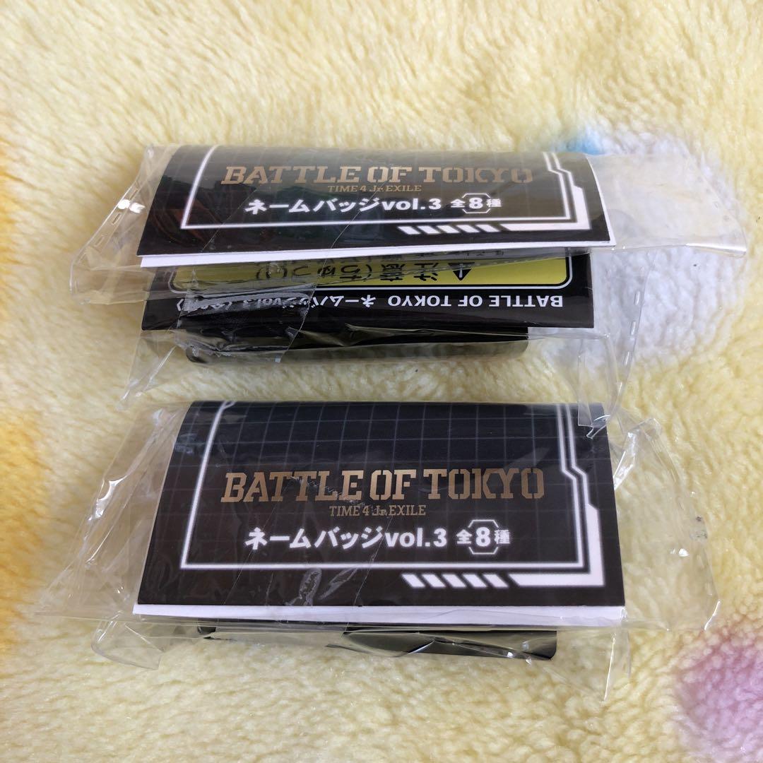 ショップセレクト 【新品未開封】バトルオブトーキョー 2箱セット 未開封BOX ウエハース その他,食品 もっとお得 - conectasoftware.com ショップセレクト 【新品未開封】バトルオブトーキョー 2箱セット 未開封BOX ウエハース その他,食品 もっとお得 - conectasoftware.com