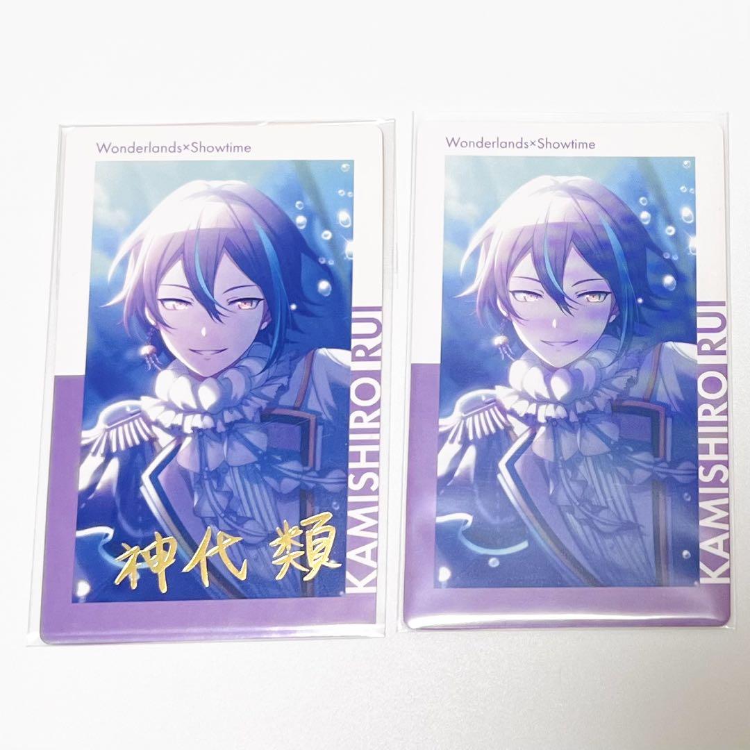 プロセカ　エピカ　箔押し　マーメイド　神代類 プロセカ エピカ 箔押し マーメイド 神代類 キャラクターグッズ
