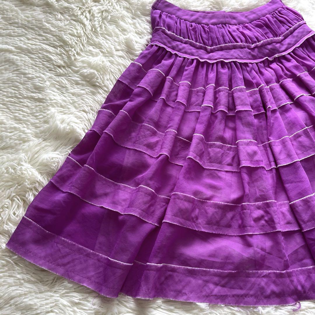 希少 tricot Comme des Garçons フリル装飾スカート