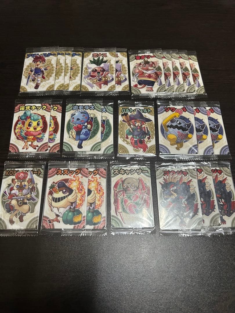 同時 値引き目立った傷や汚れなし