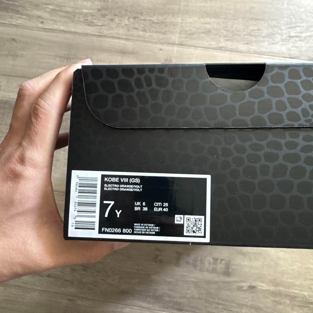 Kobe 8 Protro GS Kobe 8 Protro GS