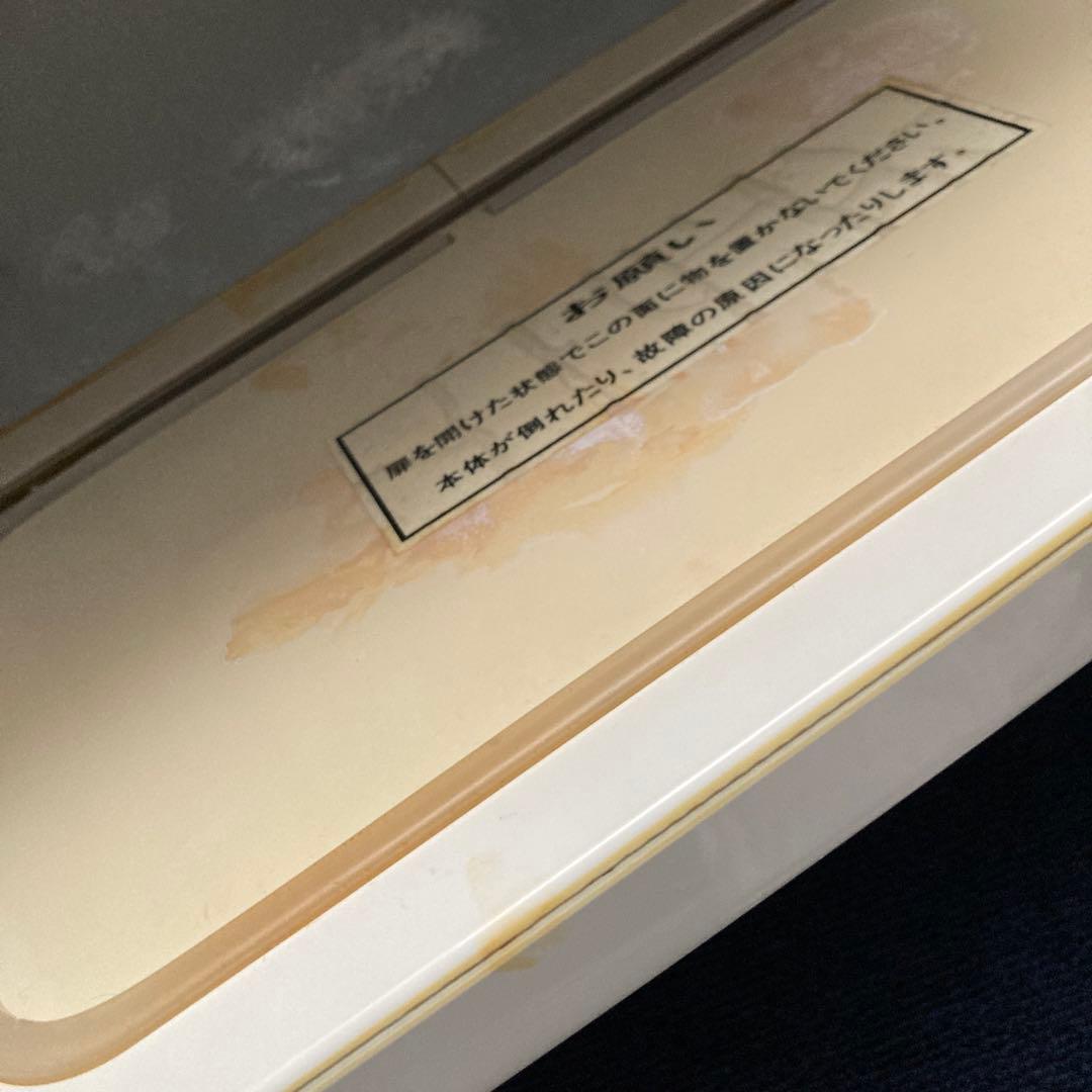 ホットウォーマー　おしぼり