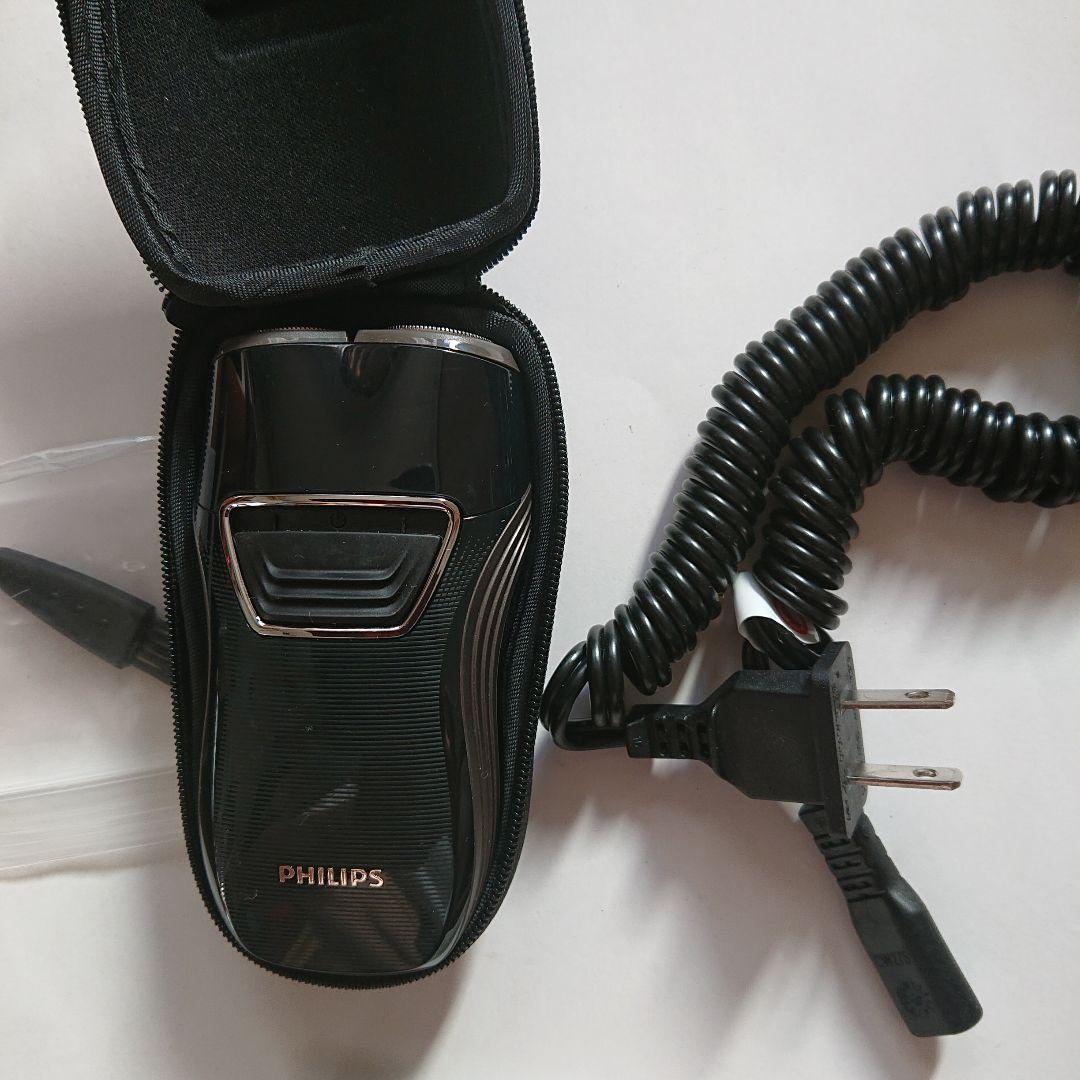 PHILIPS メンズ電気シェーバー 収納ケース付き