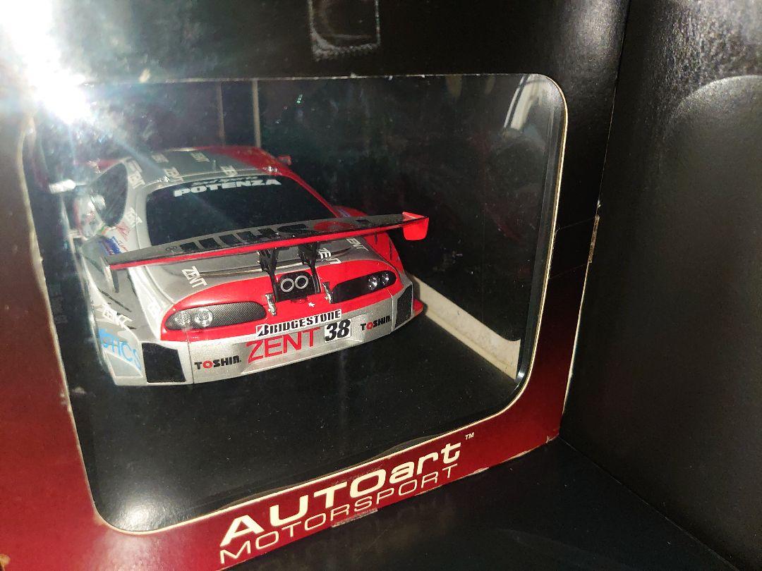 JGTC ZENT