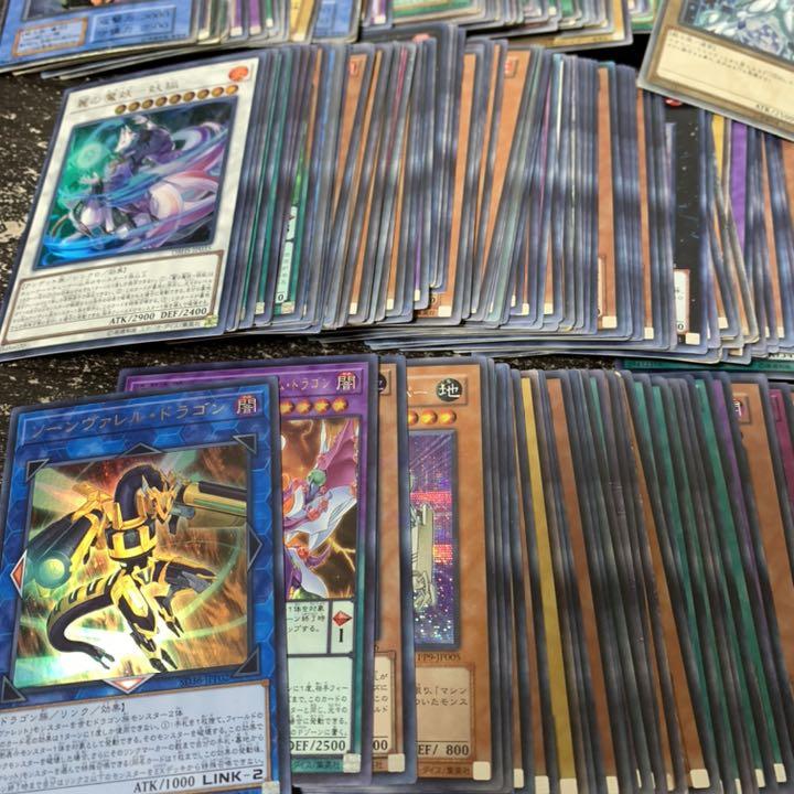 低価超歓迎 遊戯王 700枚 mw0qb-m29892263667 スーパー以上 人気SALE2022