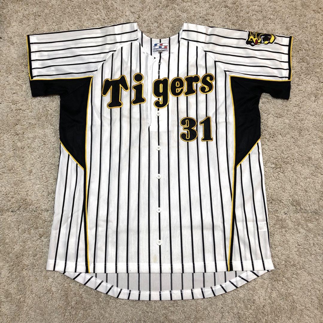 廃盤 林威助 阪神タイガース レプリカユニフォーム プロ野球 シャープ産業 XL