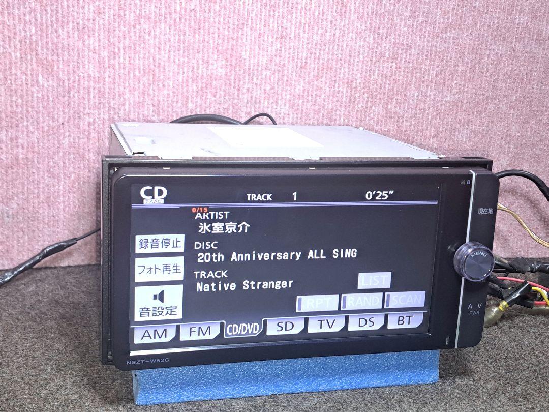 タッチパネル新品★トヨタ純正 NSZT-W62G BT対応・地デジTV★動作良好