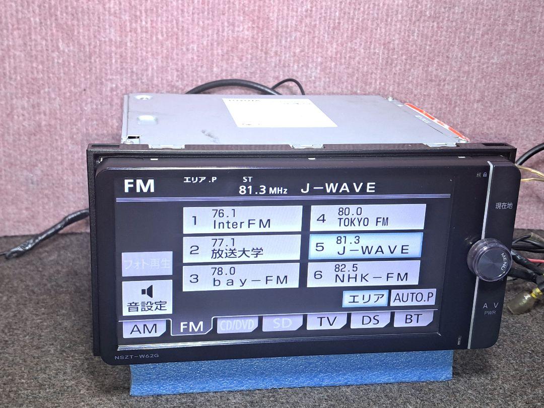 タッチパネル新品★トヨタ純正 NSZT-W62G BT対応・地デジTV★動作良好