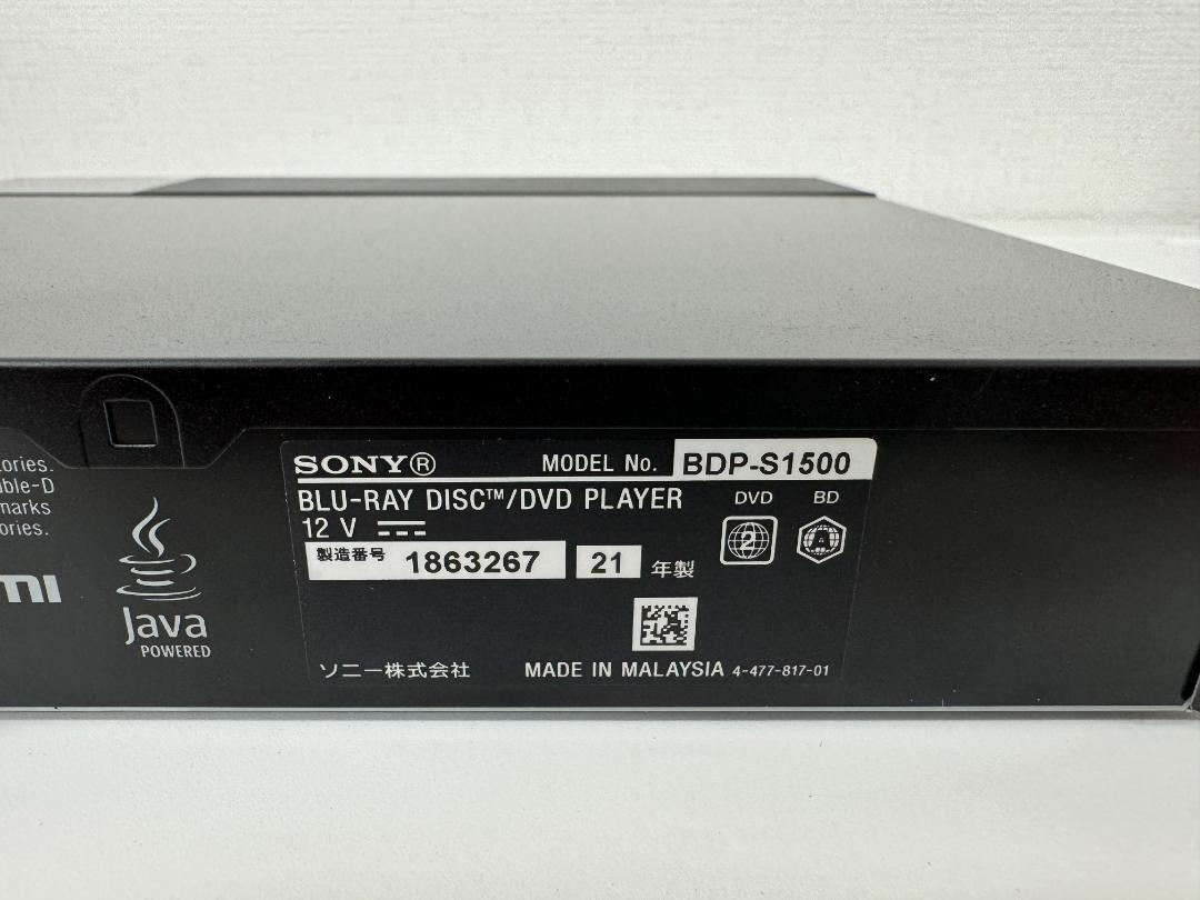 ソニー Blu-rayディスク