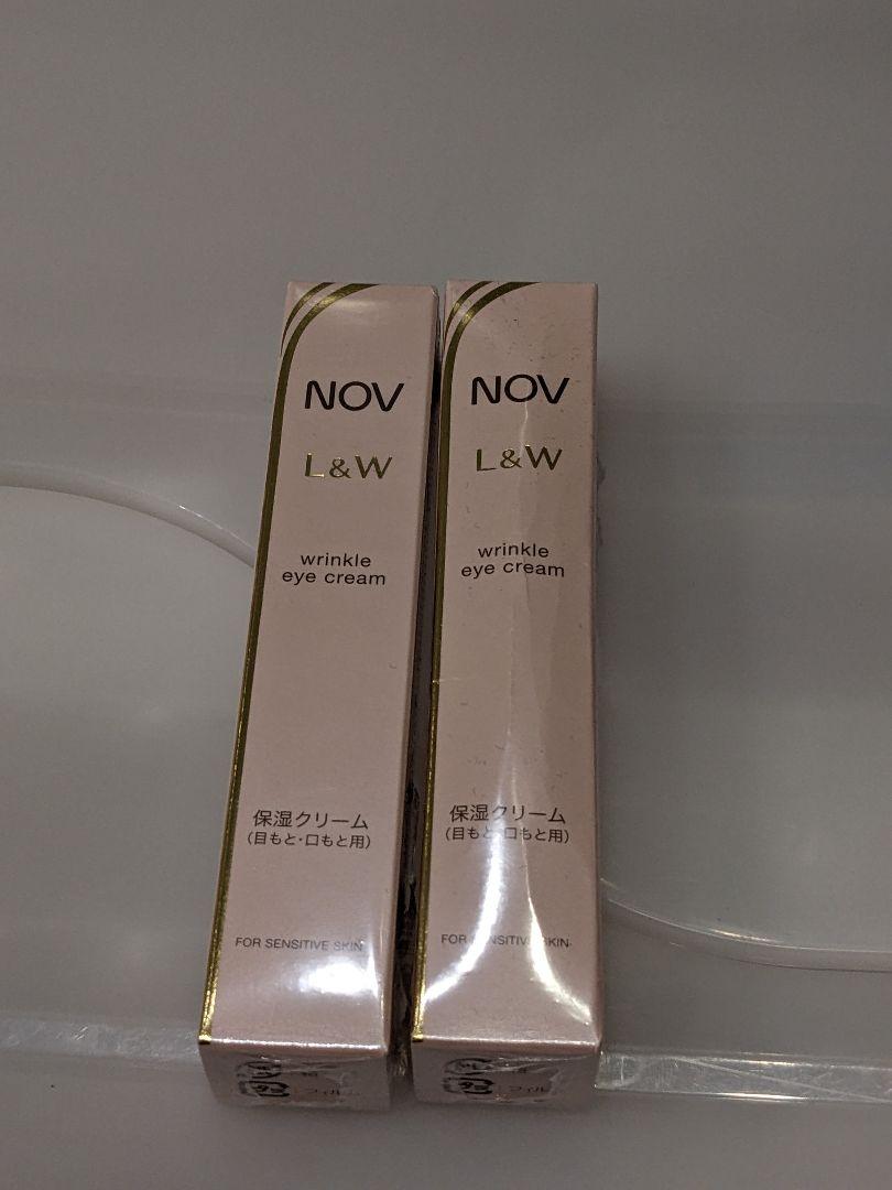 NOV ノブ L&W リンクルアイクリーム 保湿クリーム 新品未使用 送料込