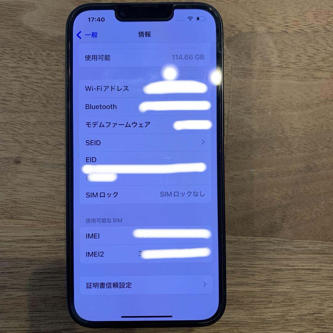 Apple iPhone 13 128GB スマートフォン本体