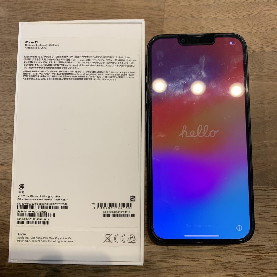 Apple iPhone 13 128GB スマートフォン本体