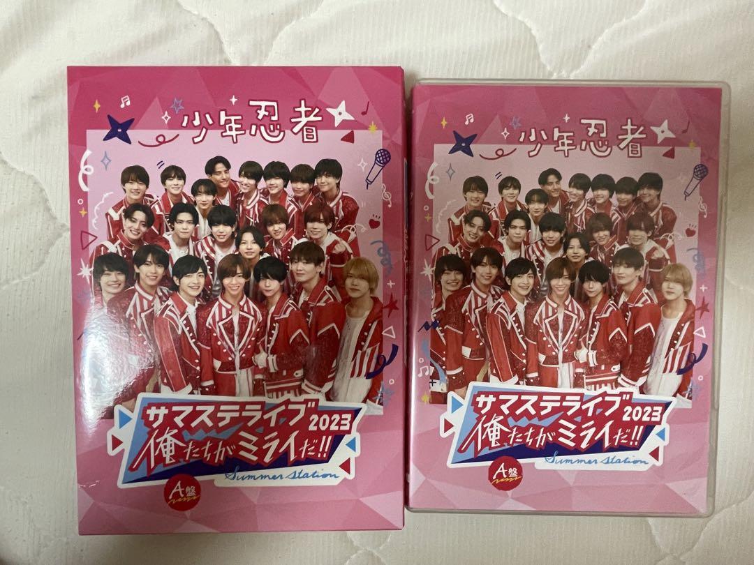 少年忍者サマステライブ2023 A盤 DVD - メルカリ