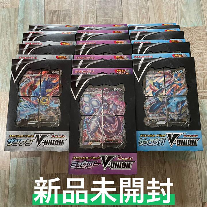 新品同様 ポケモンカード V Union ３種セット ゲッコウガ ザシアン ミュウツー ポケモンカードゲーム Www Poltekesos Ac Id