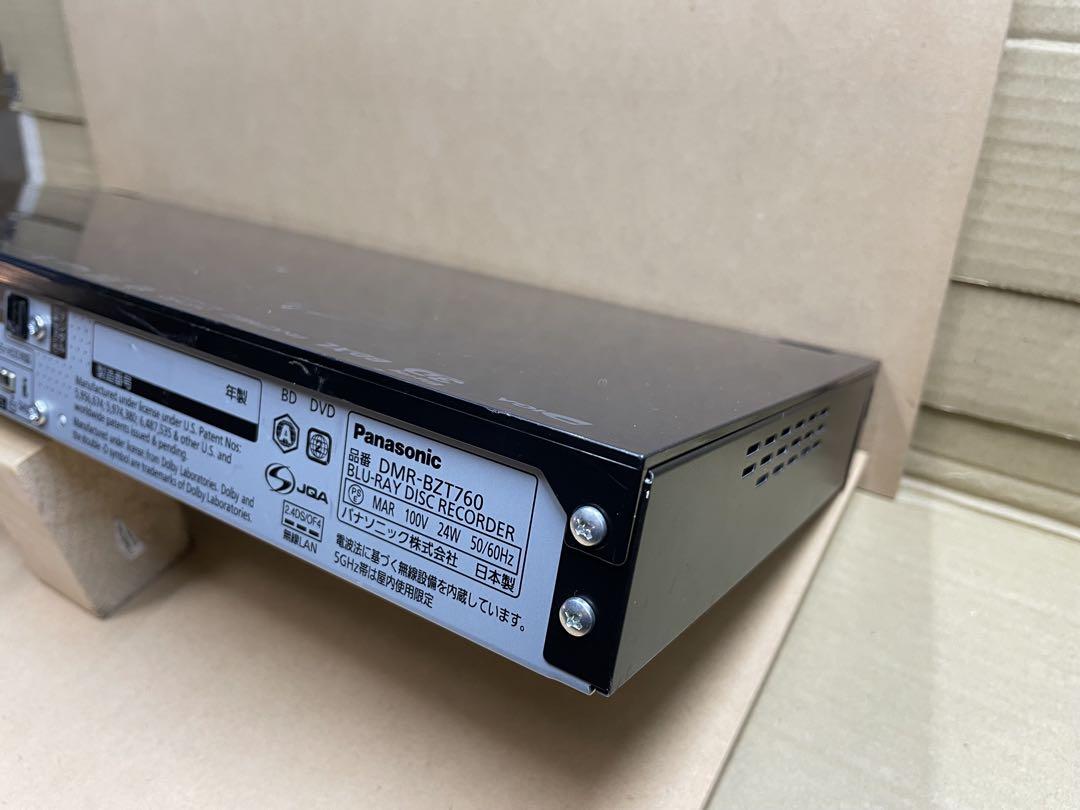 Panasonic DIGA DMR-BZT760 東芝製HDD換装　作動品