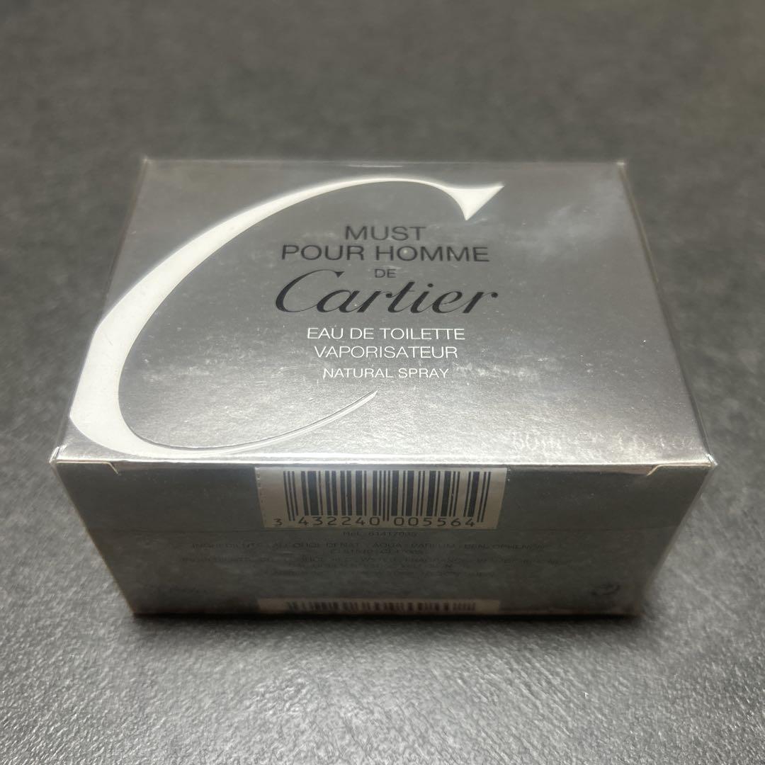 希少✨未開封✨カルティエ マストプールオム 50ml MUST 希少✨未開封✨カルティエ マストプールオム 50ml MUST - メルカリ