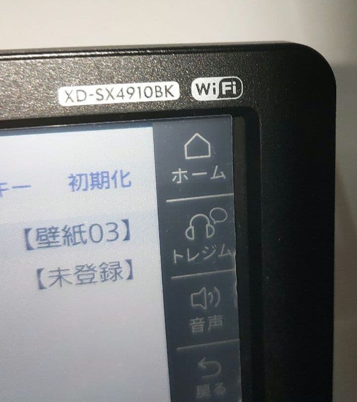 CASIO EX-word AZ-SX4910(XD-SX4910) Wi-Fi CASIO EX-word AZ-SX4910(XD-SX4910) Wi-Fi