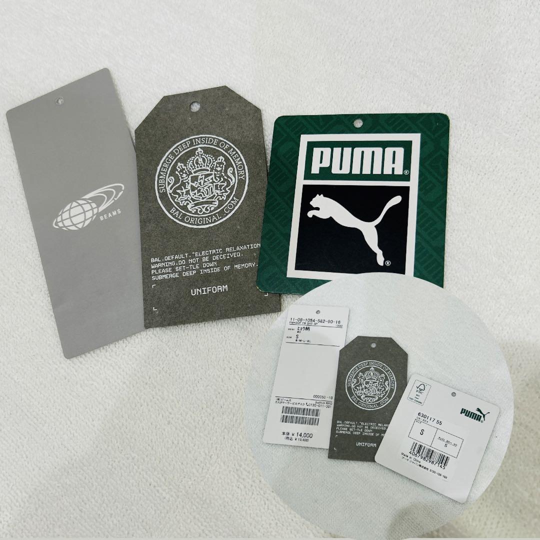 大特価セール【美品】PUMA×Sasquatchfabrix. S完売品 大特価セール【美品】PUMA×Sasquatchfabrix. S完売品 - メルカリ