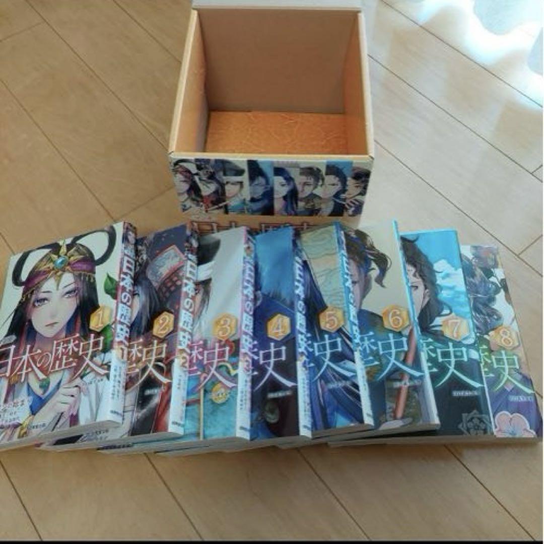 マンガ 日本の歴史セット