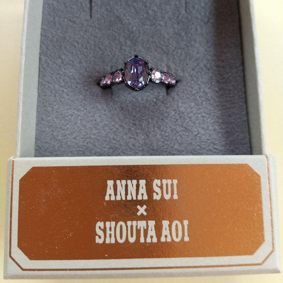 新品未使用】♥️ANNA SUI × 蒼井翔太 コラボリング♥️【完売品