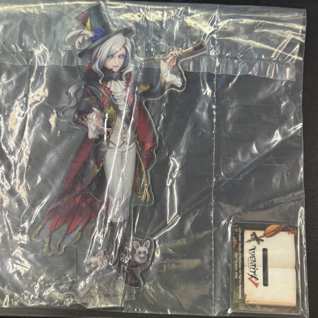 IdentityV 第5人格 写真家 ジョゼフ 一番くじ アクスタ IdentityV 第5人格 写真家 ジョゼフ 一番くじ アクスタ - メルカリ