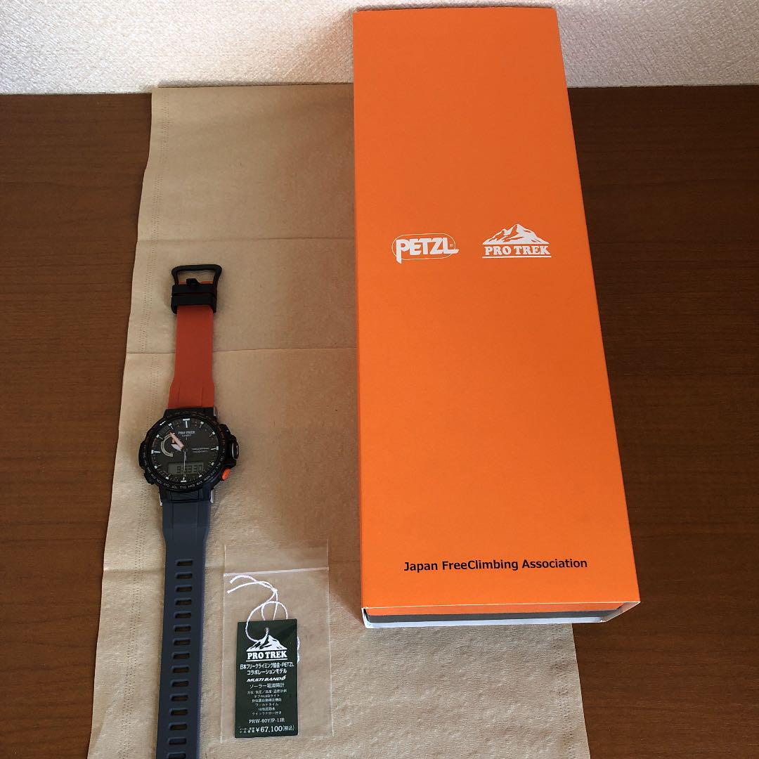 注目の福袋! カシオ PRO TREK クライマーライン 腕時計(アナログ) 注目の福袋! カシオ PRO TREK クライマーライン 腕時計(アナログ)