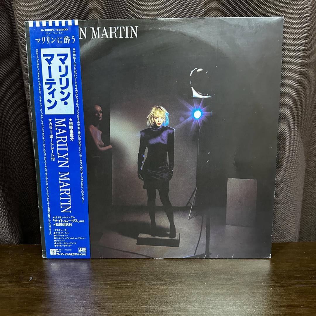 マリリン マーティン 「マリリン マーティン」 メルカリ