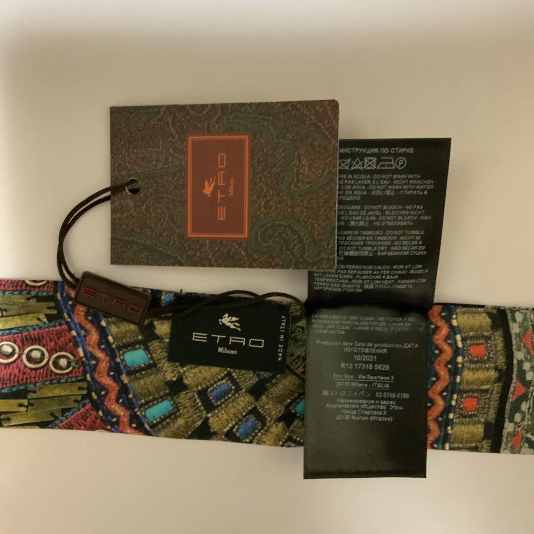 洗練されたデザイン　ETRO 正規品　超大判ショール　希少サイズ ETRO - 洗練されたデザイン ETRO 正規品 大判ショール カシミヤ
