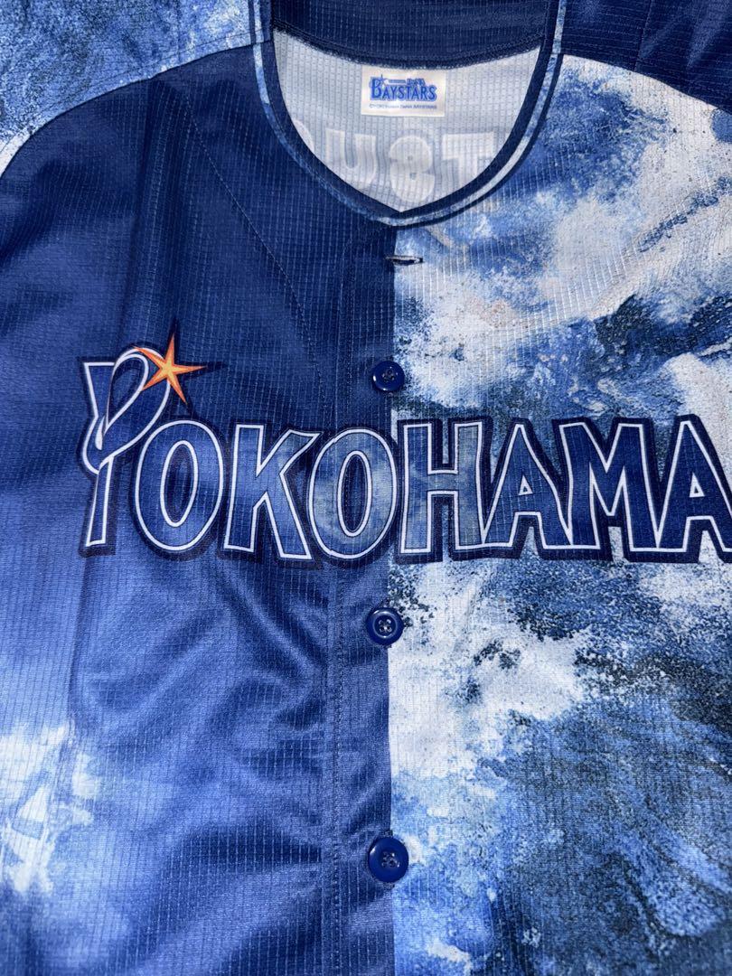 横浜DeNAベイスターズ　筒香嘉智　スタナイ　ユニフォーム　Oサイズ　新品未着用