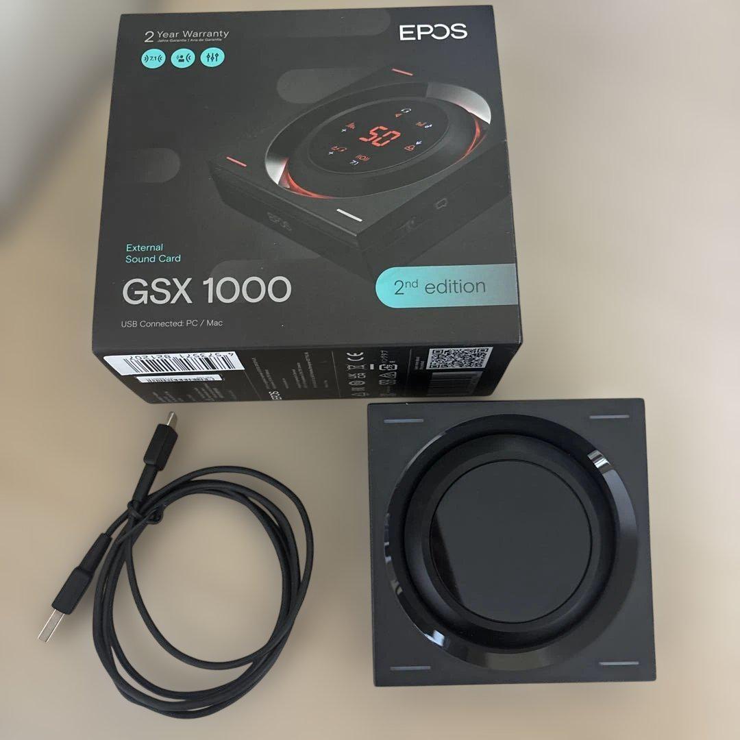 GSX 1000 2nd Edition