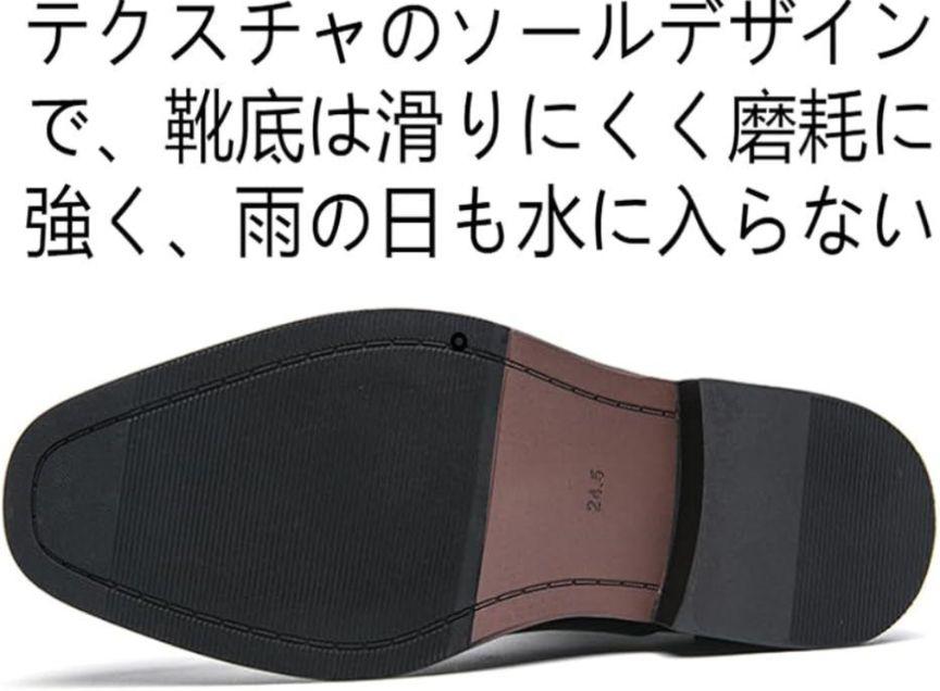 美品⭐ ビジネスシューズ 通気性 メンズ 革靴 防水 高級革 PUレザー 美品⭐ ビジネスシューズ 通気性 メンズ 革靴 防水 高級革 PUレザー