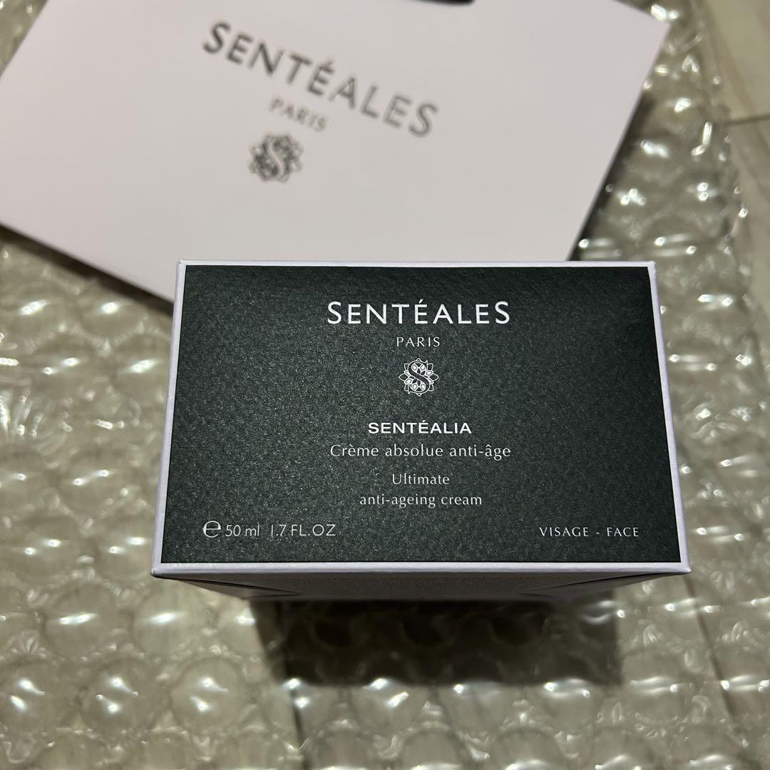 SENTEALES サンテアリア  （1個）