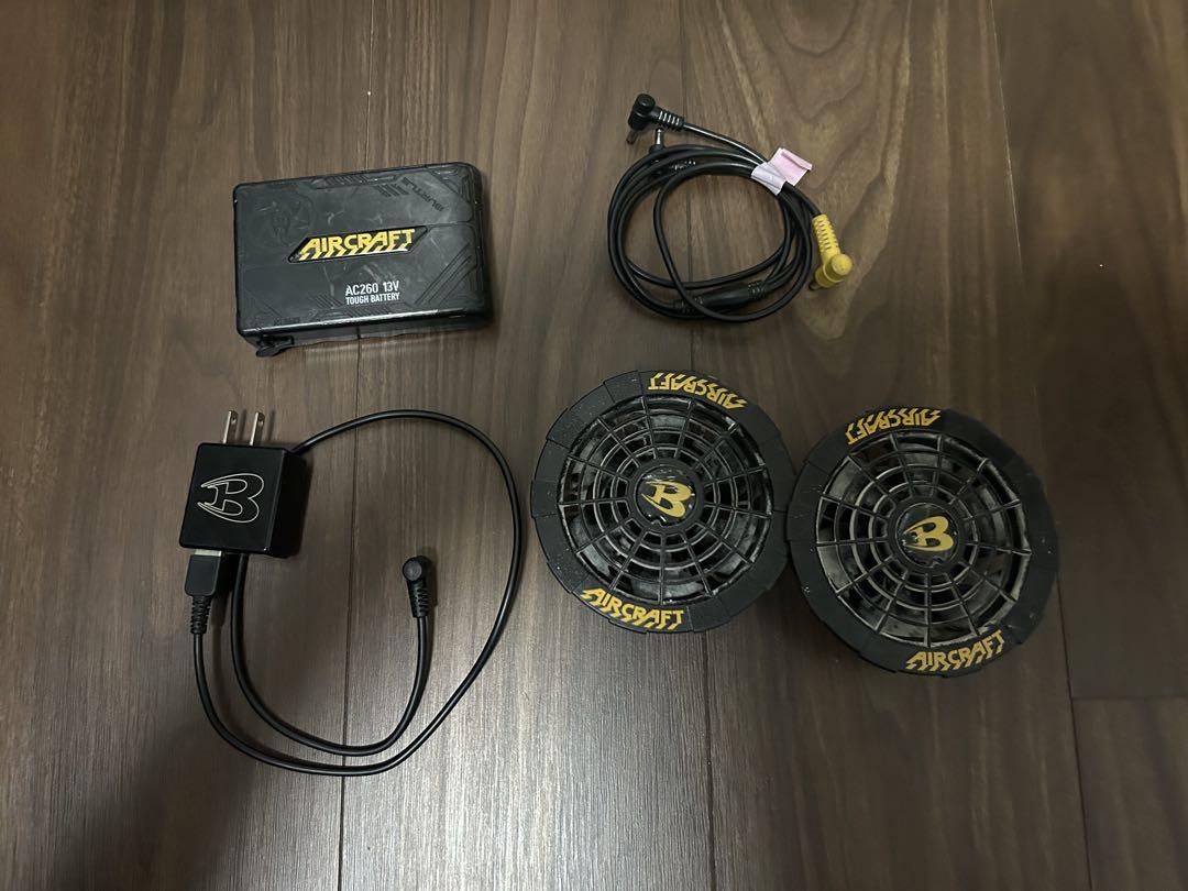 バートル 13Vバッテリーファンセット AC260 13V扇風機・サーキュレーター