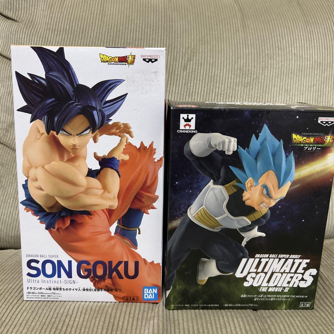 ドラゴンボール プライズ フィギュア まとめ売り - e-life-sp.co.jp